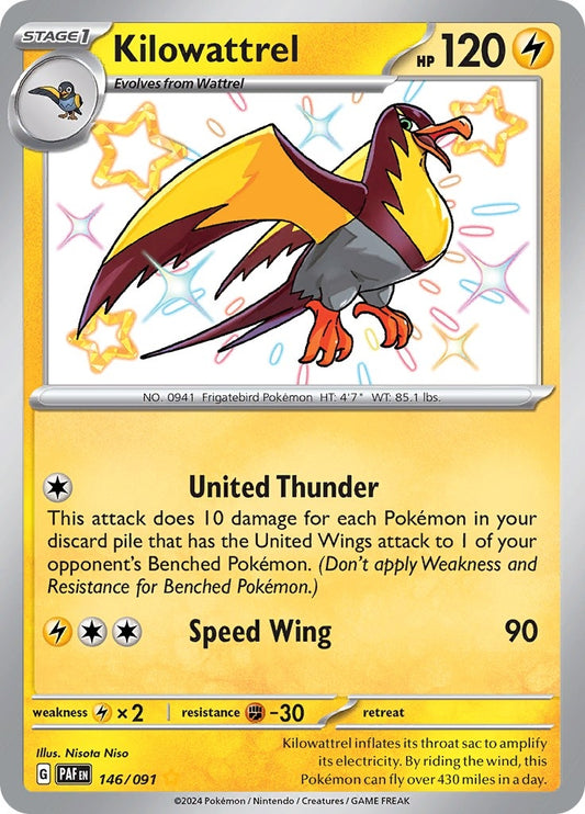 Image for Kilowattrel - Pokemon