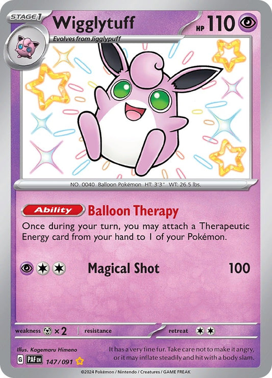 Image for Wigglytuff - Pokemon