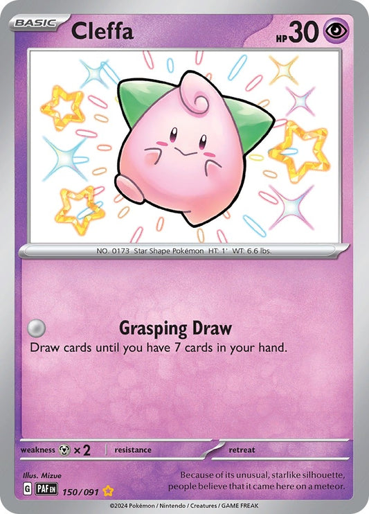 Image for Cleffa - Pokemon