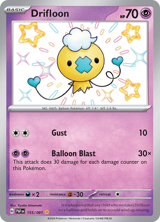 Image for Drifloon - Pokemon