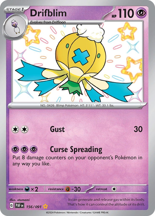 Image for Drifblim - Pokemon