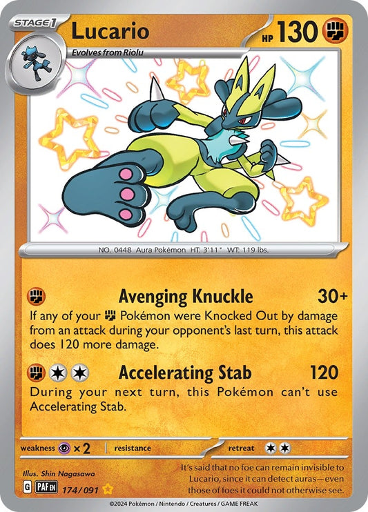 Image for Lucario - Pokemon