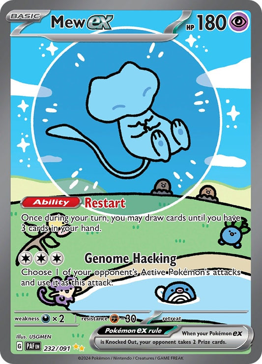 Image for Mew ex - Pokemon