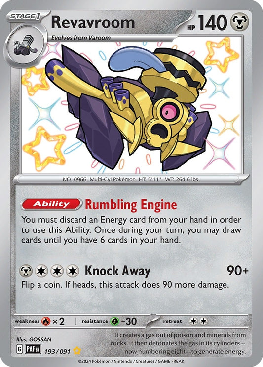 Image for Revavroom - Pokemon