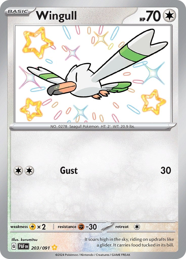 Image for Wingull - Pokemon