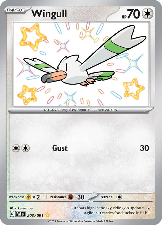Image for Wingull - Pokemon