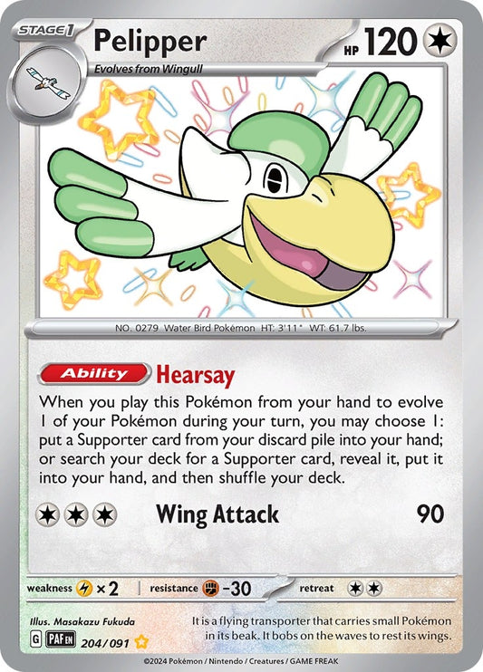 Image for Pelipper - Pokemon