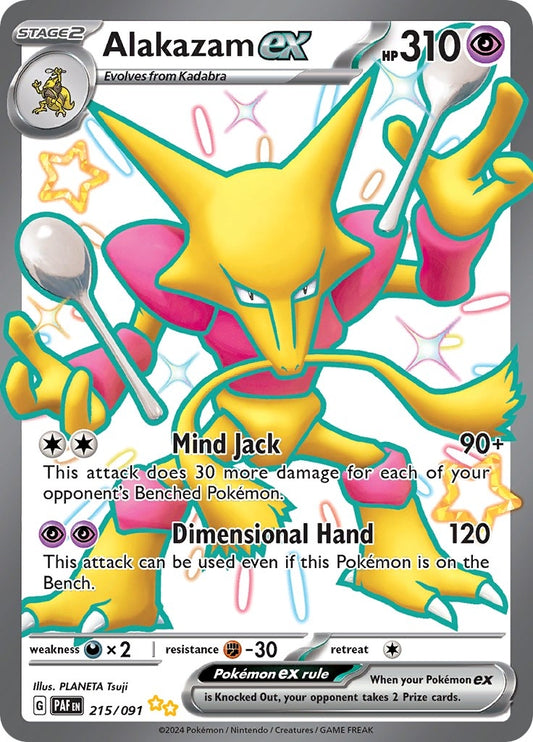 Image for Alakazam ex - Pokemon
