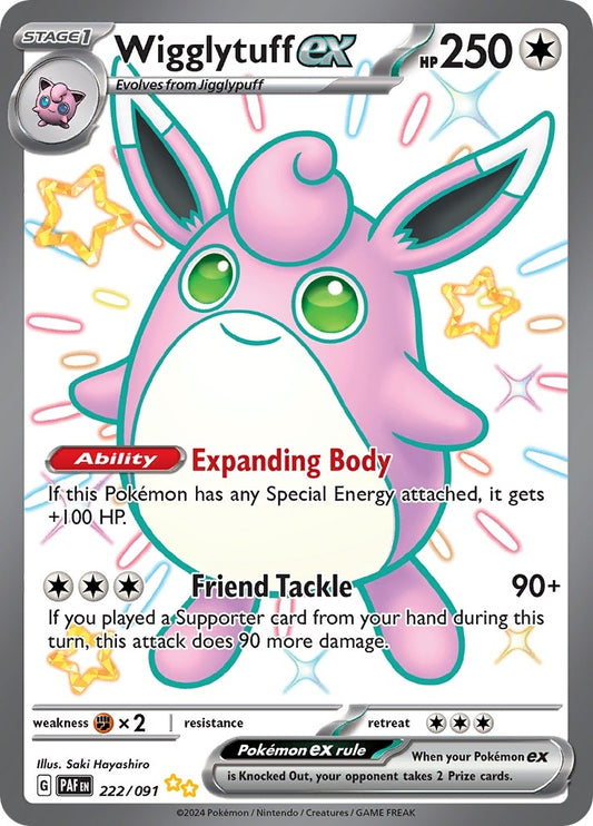 Image for Wigglytuff ex - Pokemon