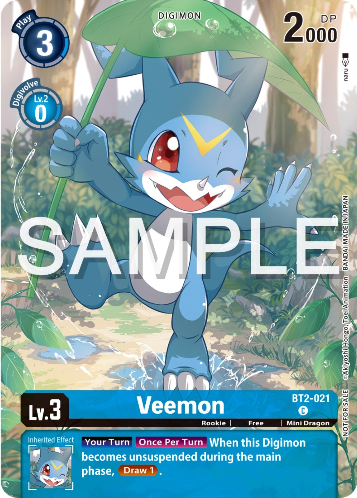 Image for Veemon - BT2-021 (Digimon Illustration Competition Pack 2023) - Digimon Card Game