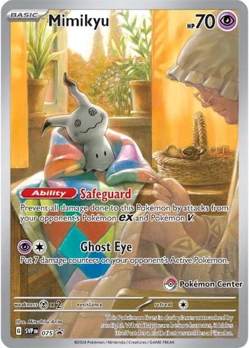 Image for Mimikyu - 075 (Pokemon Center Exclusive) - Pokemon
