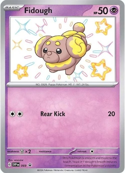 Image for Fidough - 069 - Pokemon