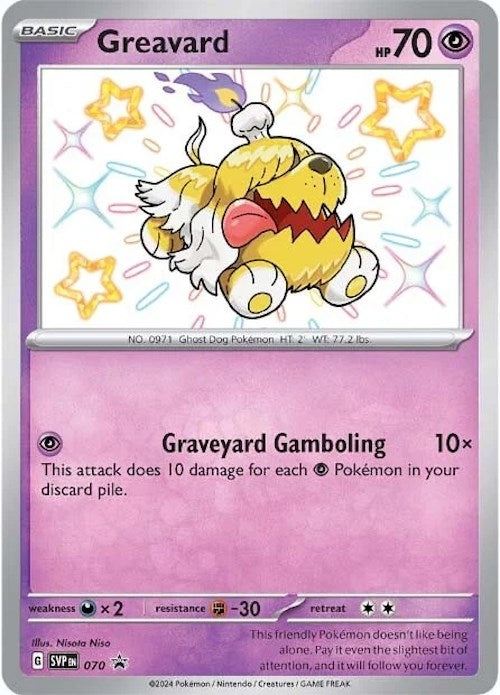Image for Greavard - 070 - Pokemon