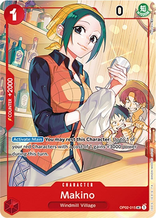 Image for Makino (Japanese 1st Anniversary Set) - One Piece Card Game