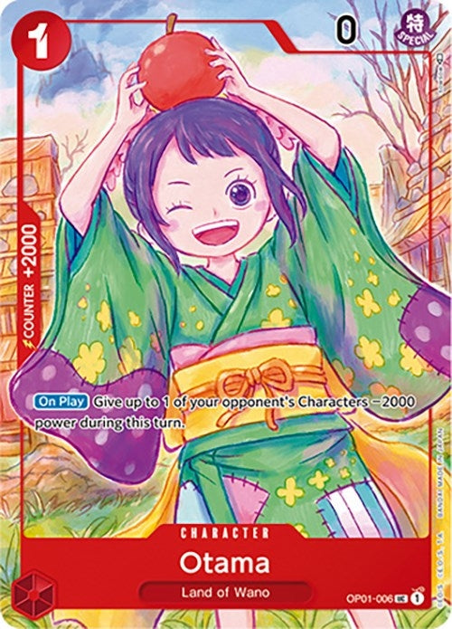 Image for Otama (Japanese 1st Anniversary Set) - One Piece Card Game