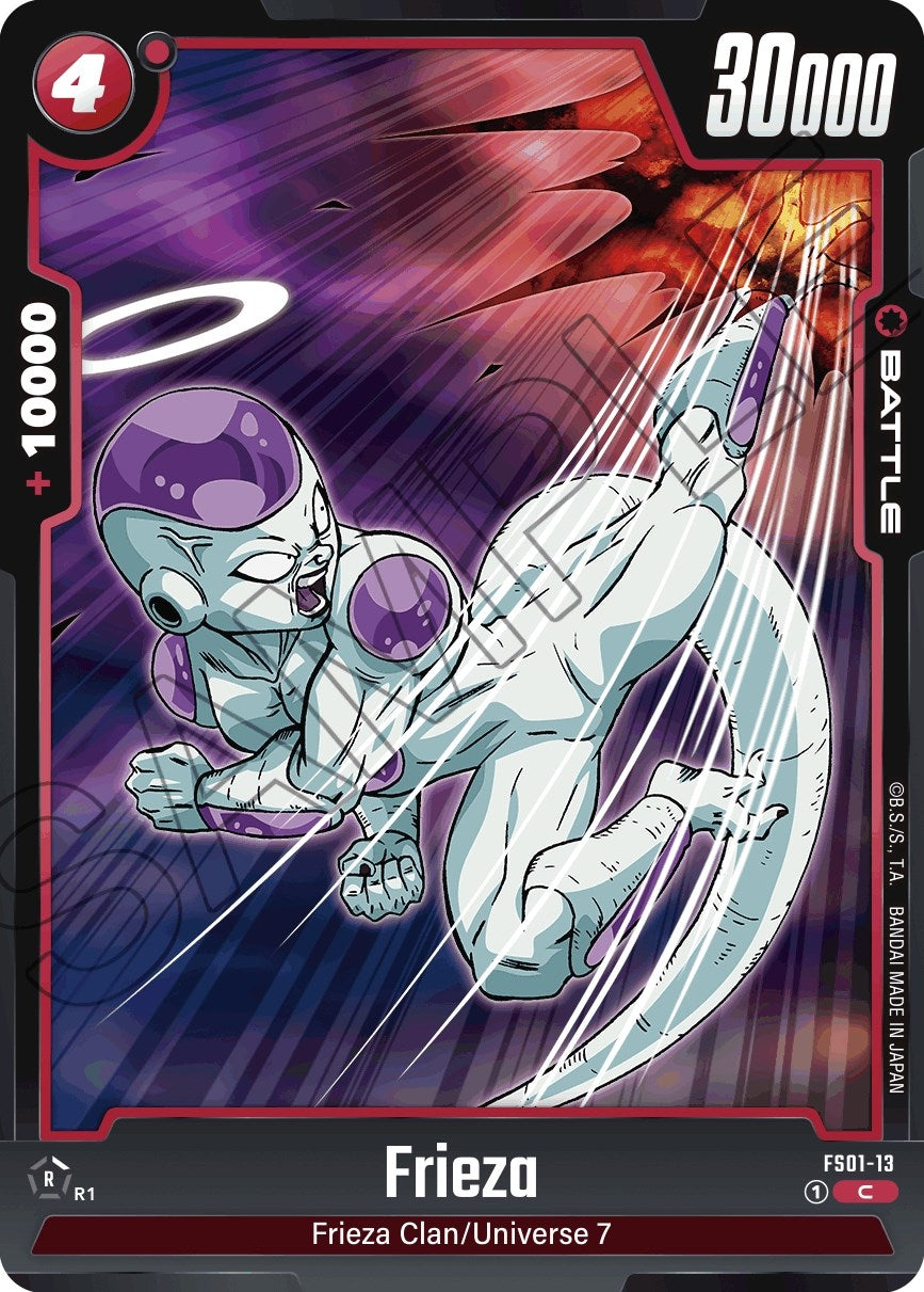 Image for Frieza - Dragon Ball Super: Fusion World