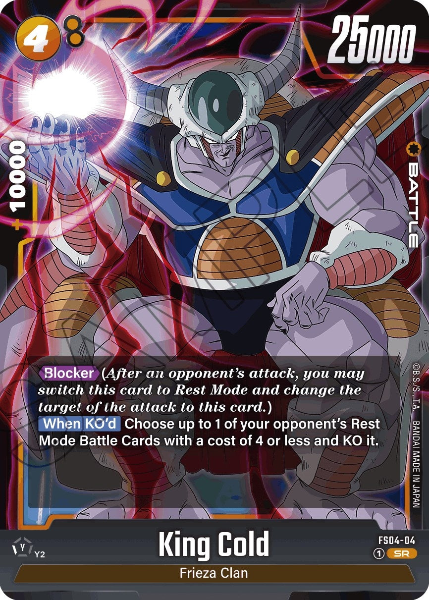 Image for King Cold - Dragon Ball Super: Fusion World
