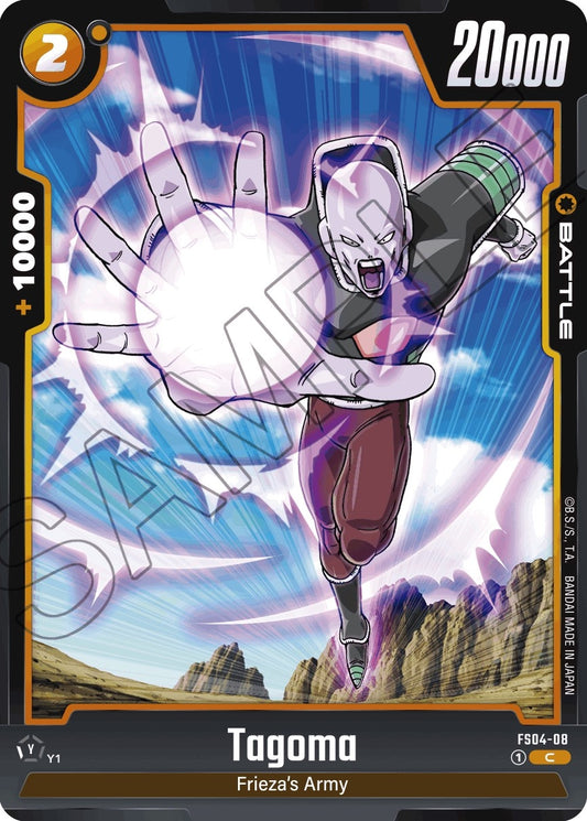 Image for Tagoma - Dragon Ball Super: Fusion World