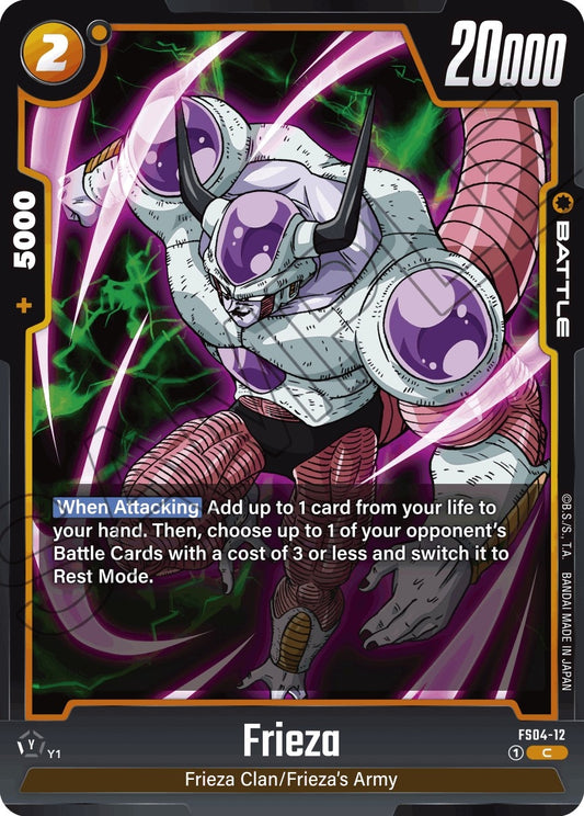 Image for Frieza - FS04-12 - Dragon Ball Super: Fusion World