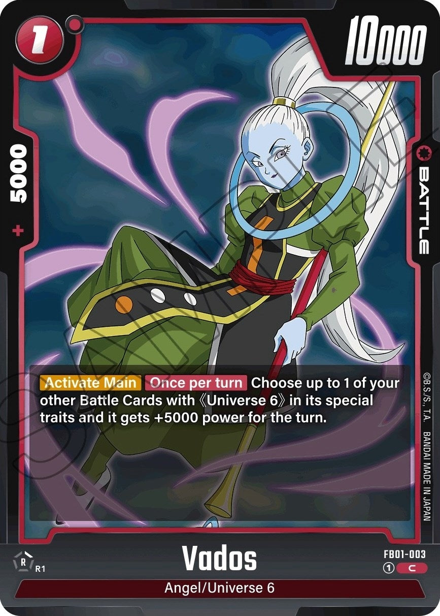 Image for Vados - Dragon Ball Super: Fusion World