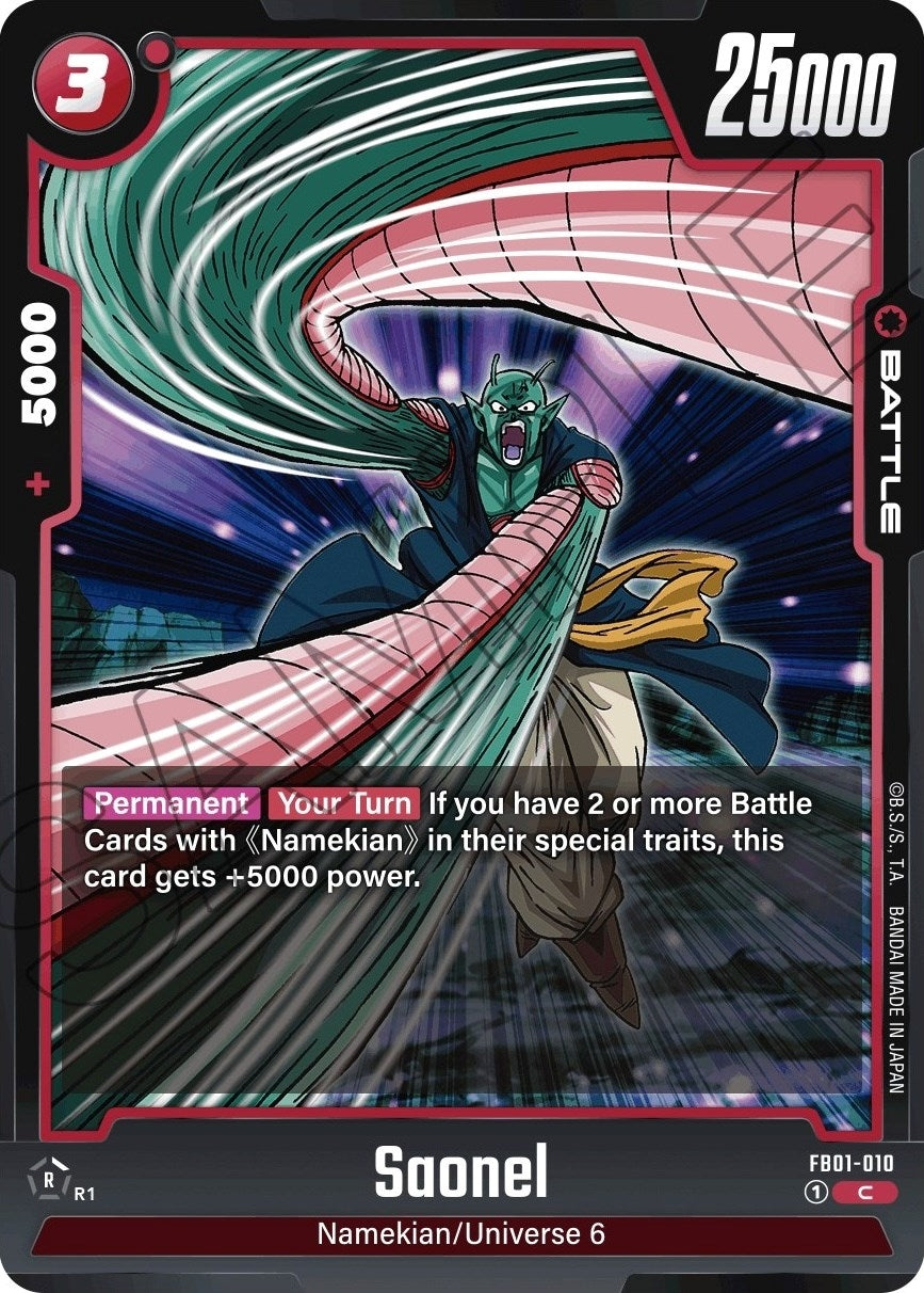 Image for Saonel - Dragon Ball Super: Fusion World