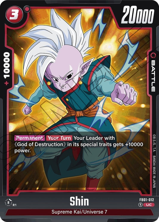 Image for Shin - Dragon Ball Super: Fusion World