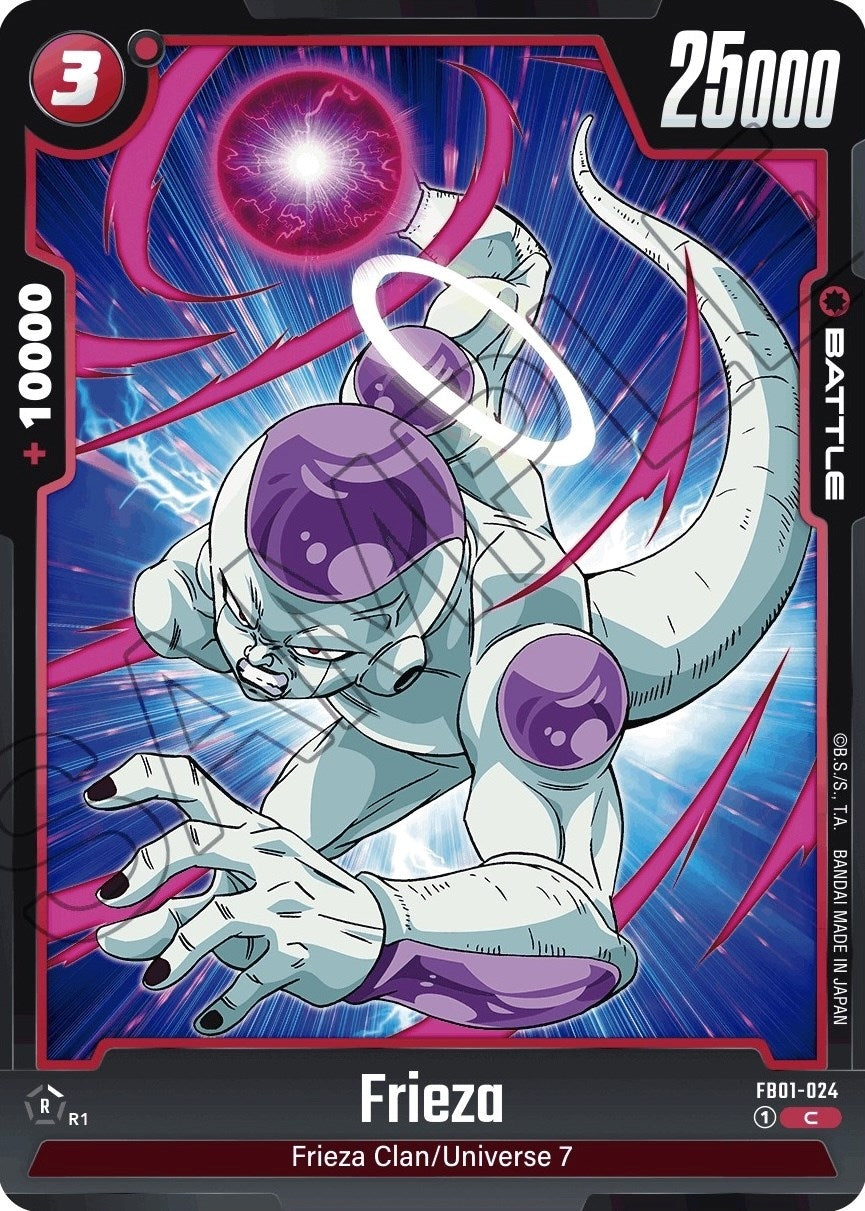 Image for Frieza - FB01-024 - Dragon Ball Super: Fusion World