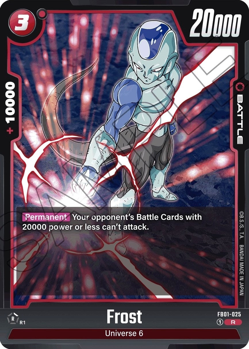 Image for Frost - Dragon Ball Super: Fusion World