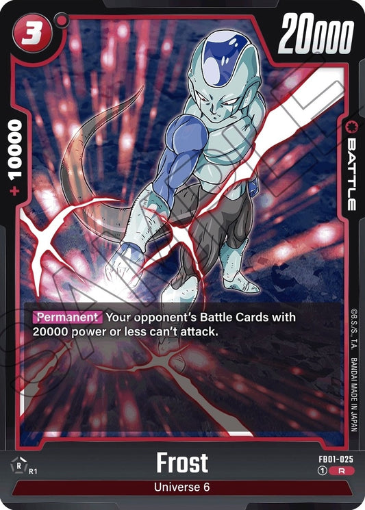 Image for Frost - Dragon Ball Super: Fusion World
