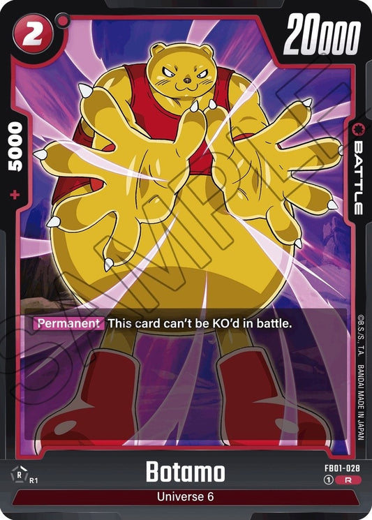 Image for Botamo - Dragon Ball Super: Fusion World