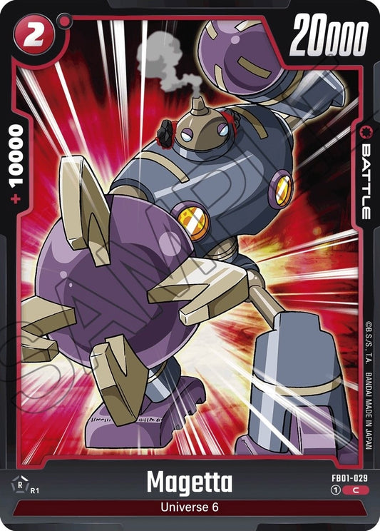 Image for Magetta - Dragon Ball Super: Fusion World