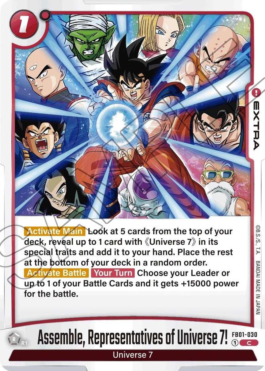 Image for Assemble, Representatives of Universe 7! - Dragon Ball Super: Fusion World