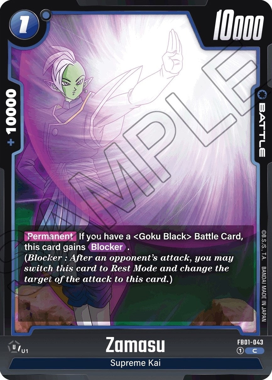 Image for Zamasu - FB01-043 - Dragon Ball Super: Fusion World