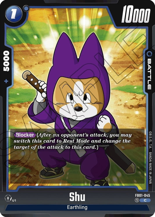 Image for Shu - Dragon Ball Super: Fusion World