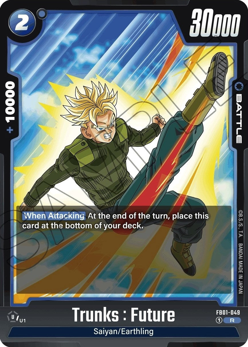 Image for Trunks : Future - FB01-049 - Dragon Ball Super: Fusion World