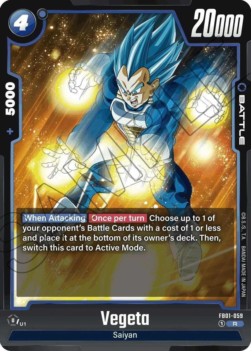 Image for Vegeta - FB01-059 - Dragon Ball Super: Fusion World