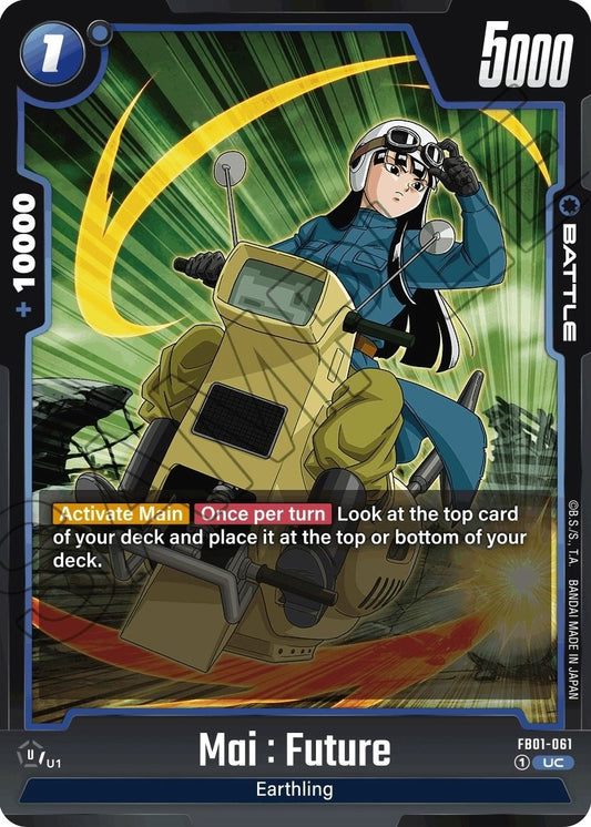 Image for Mai : Future - FB01-061 - Dragon Ball Super: Fusion World