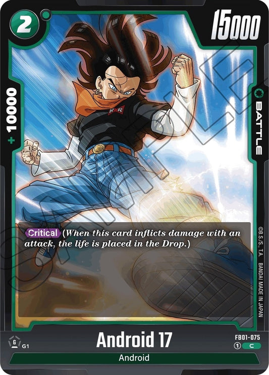 Image for Android 17 - FB01-075 - Dragon Ball Super: Fusion World