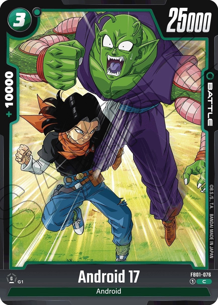 Image for Android 17 - FB01-076 - Dragon Ball Super: Fusion World