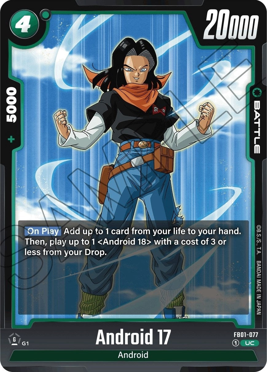 Image for Android 17 - FB01-077 - Dragon Ball Super: Fusion World