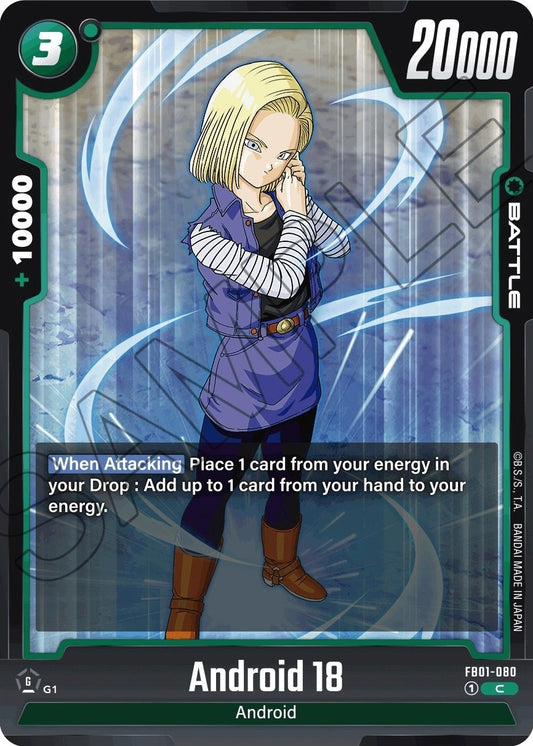 Image for Android 18 - FB01-080 - Dragon Ball Super: Fusion World