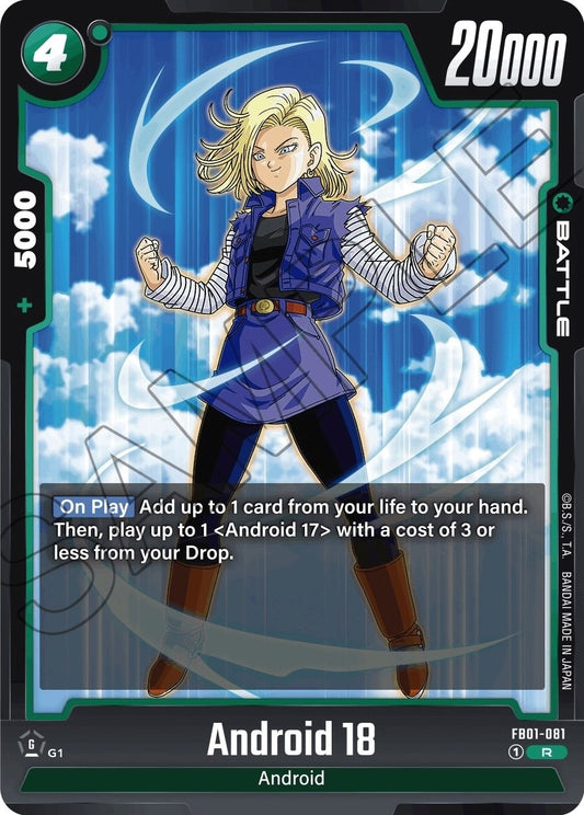 Image for Android 18 - FB01-081 - Dragon Ball Super: Fusion World
