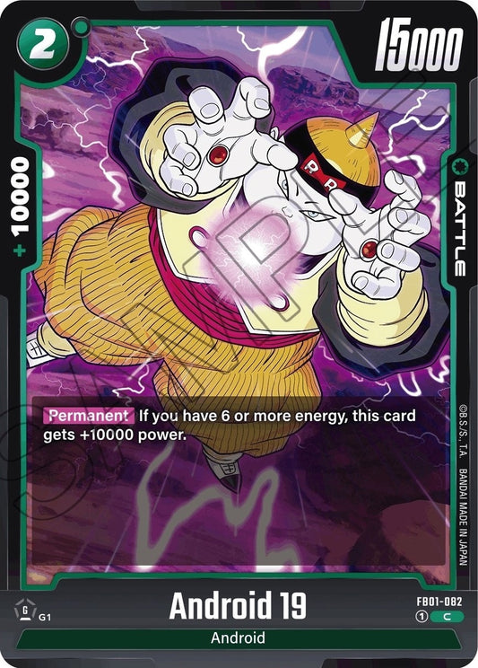 Image for Android 19 - Dragon Ball Super: Fusion World