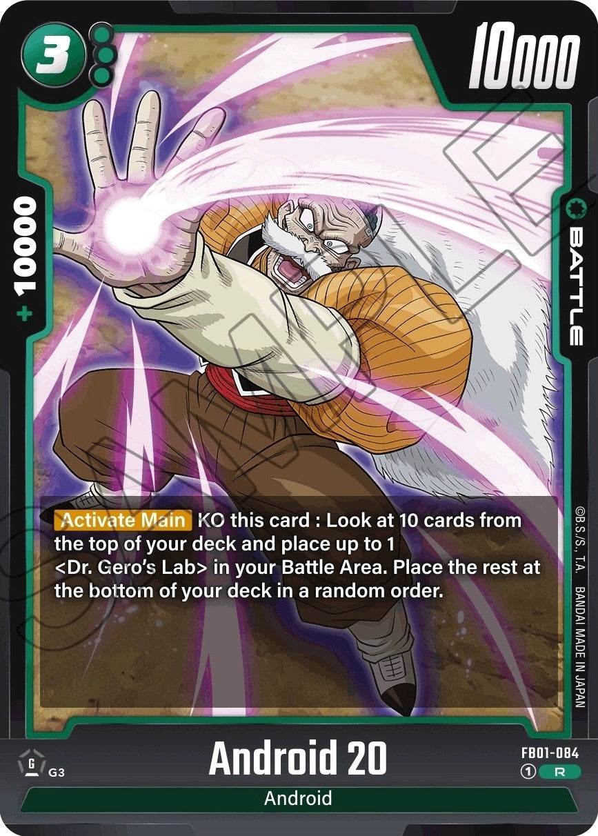 Image for Android 20 - FB01-084 - Dragon Ball Super: Fusion World