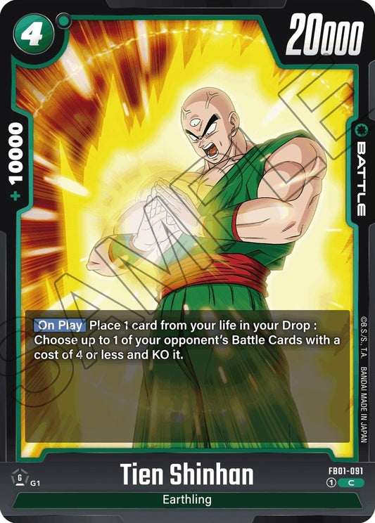 Image for Tien Shinhan - FB01-091 - Dragon Ball Super: Fusion World