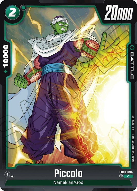 Image for Piccolo - FB01-094 - Dragon Ball Super: Fusion World