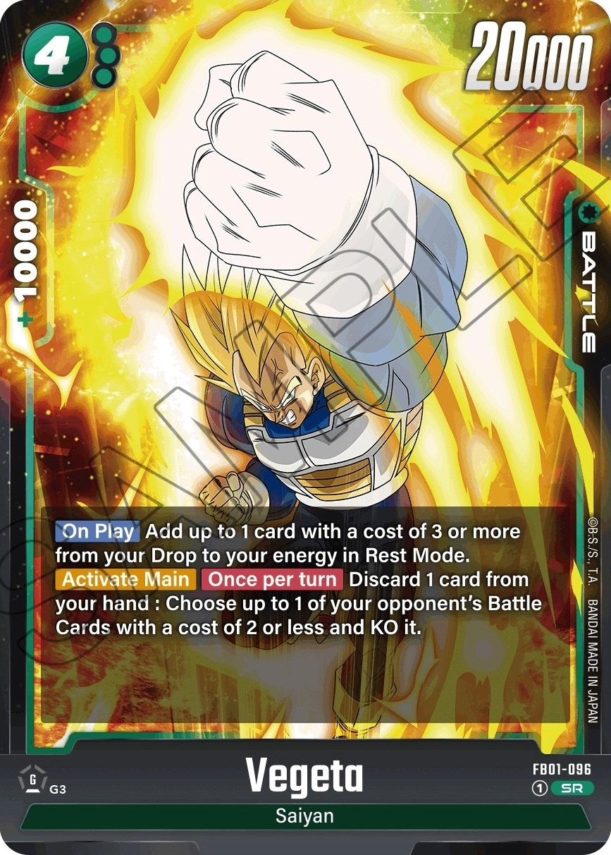 Image for Vegeta - FB01-096 - Dragon Ball Super: Fusion World