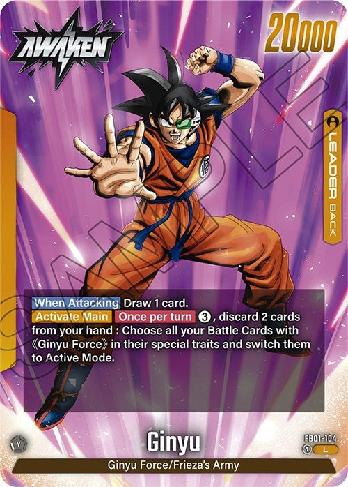 Image for Ginyu - FB01-104 - Dragon Ball Super: Fusion World