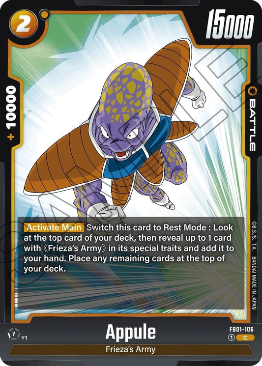 Image for Appule - Dragon Ball Super: Fusion World