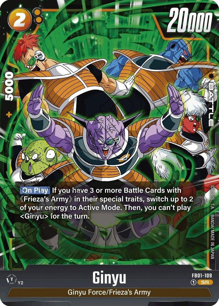 Image for Ginyu - FB01-109 - Dragon Ball Super: Fusion World